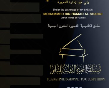  Fujairah International Piano Competition online 