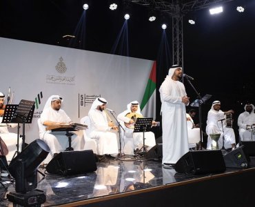 Fujairah fine Arts Academy celebrates the fiftieth anniversary of the Federation